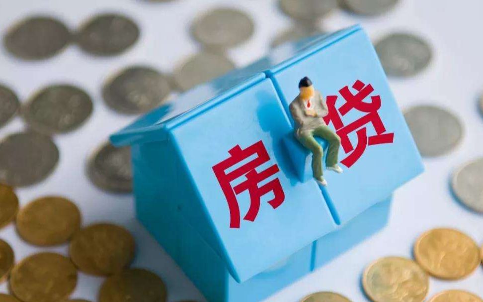 重庆快速借款